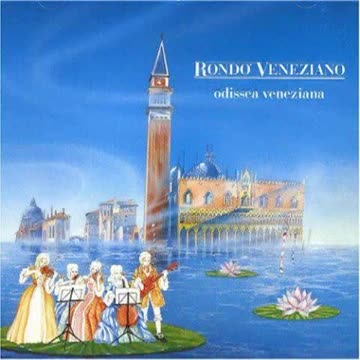 Rondo Veneziano - Odissea Veneziana