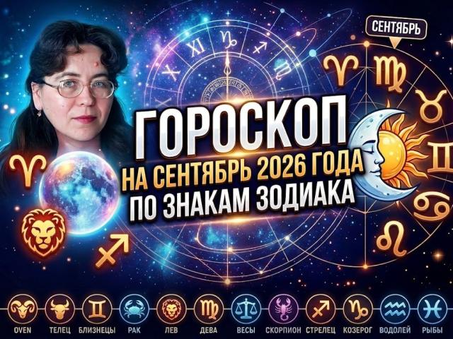 �����-�������� �� �������� �� ������