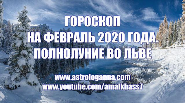 -   2020  -    