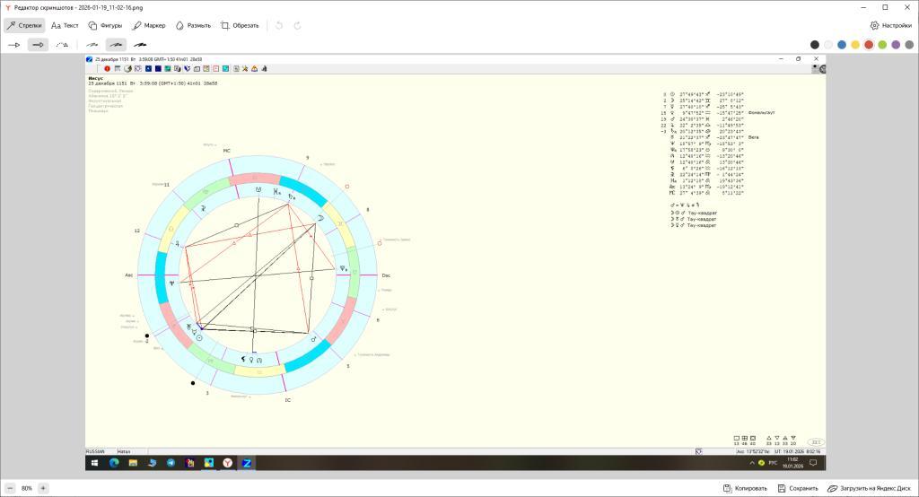 ����� 1151 �.