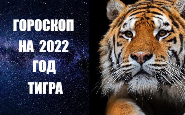   2022    