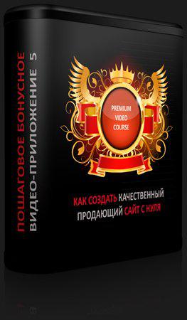 http://1letushov.ru/business/index0.php?field_name_first=Светлана&field_email=sveta.lyubushkina54@mail.ru