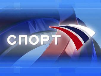 Спортивная Астрология на телеканале России-2