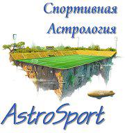 AstroSport